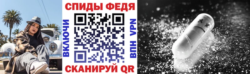 что такое наркотик Болотное Amphetamine 98%