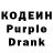 Amphetamine Розовый chahly 1