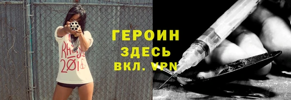 гидропоника Покровск