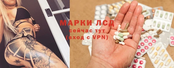 2c-b Покров