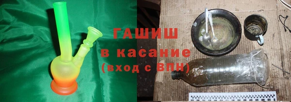 прущий лед Абдулино