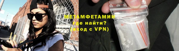 2c-b Покров