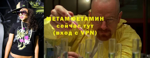 2c-b Покров
