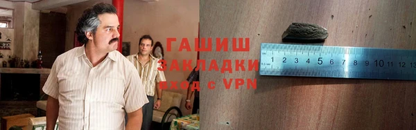 наркотики Абинск