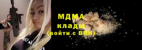 наркотики Абинск