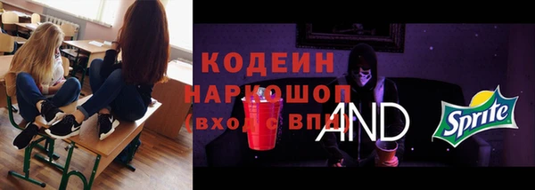гидропоника Покровск