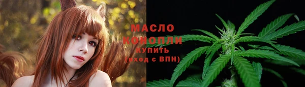 прущий лед Абдулино