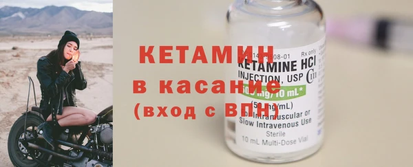 гашиш Абаза
