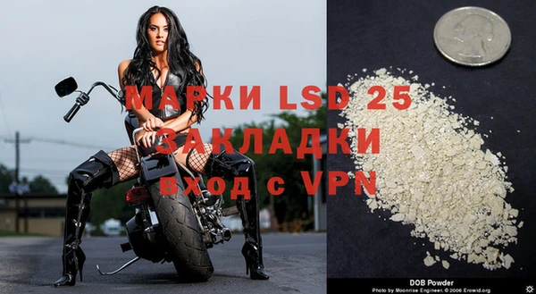 гашиш Абаза