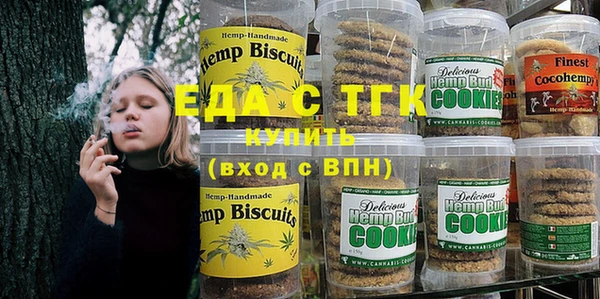наркотики Абинск