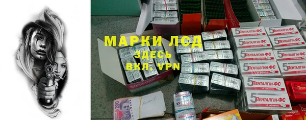 гашиш Абаза