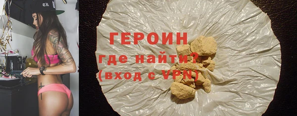 прущий лед Абдулино