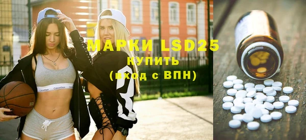 наркотики Абинск