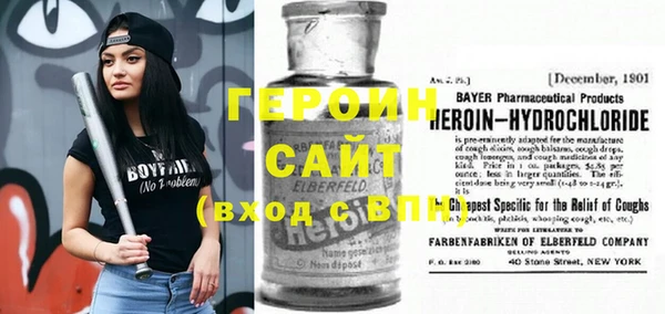 прущий лед Абдулино
