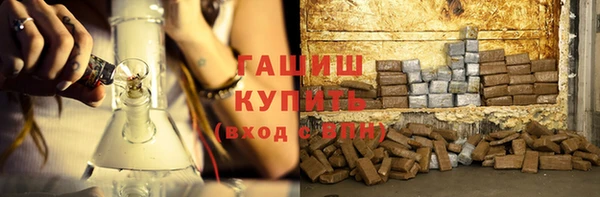 соль ск Покачи