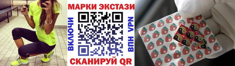 blacksprut ссылка  закладка  Болотное  Марки N-bome 1500мкг 